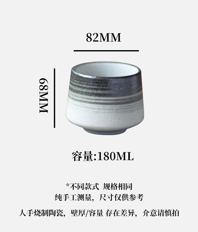 陶瓷杯咖啡杯手冲咖啡分享杯拉花拿铁咖啡杯澳白杯简约日系详情26