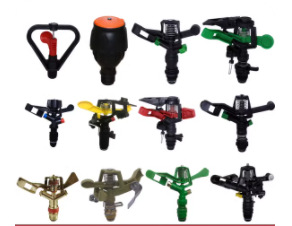 4分6分可调塑料摇臂旋转喷头园艺灌溉喷头农用草坪降温雾化洒水器详情1