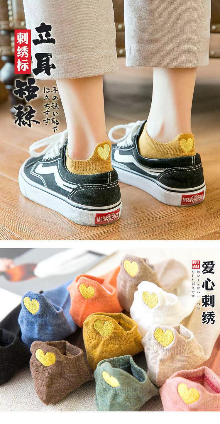 Summer solid-color embroidered couple short boat socks, cartoon-color gauze Korean version dog expression heart-shaped men and women personalized trendy socks pic 11