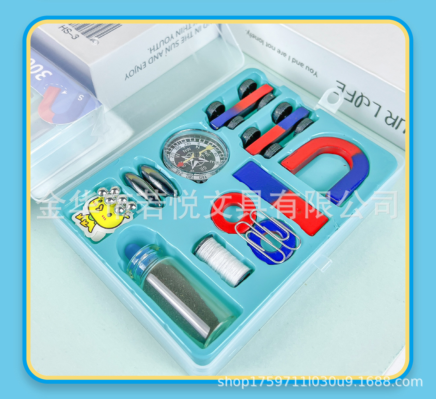 创意磁动力套装 圆形U型条形吸铁石 儿童磁铁球 趣味科学实验教具详情8