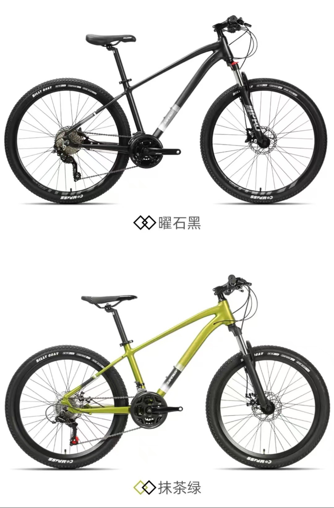 Aluminum alloy mountain bikes for men and women, off-road bikes for teenagers, adults, students, variable speed, road, mountain pic 25