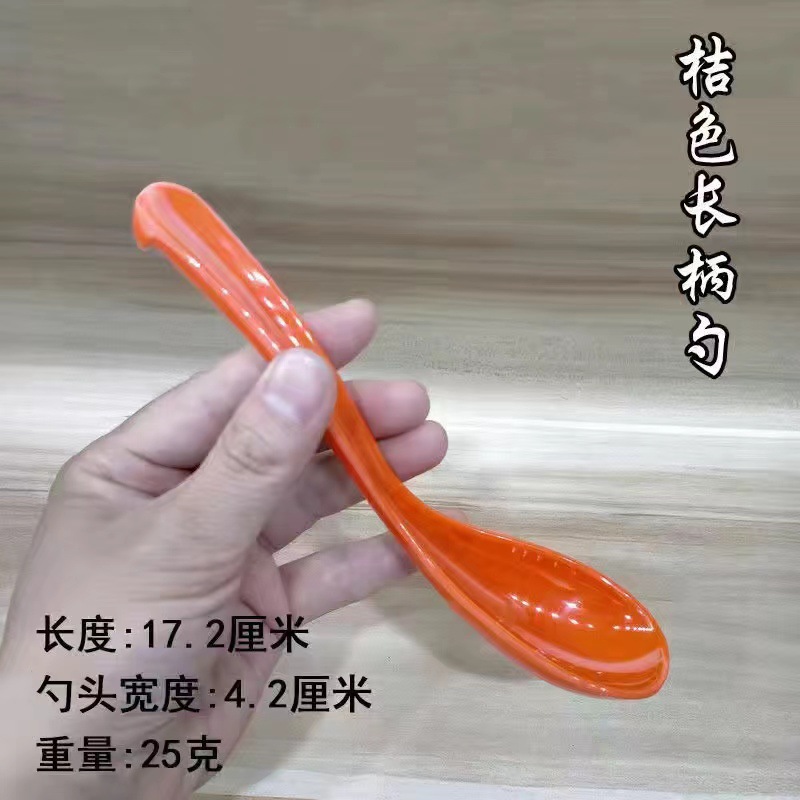 食品级密胺勺子长柄中式喝汤匙仿瓷塑料勺商用餐饮饭店超市酒店匙详情4