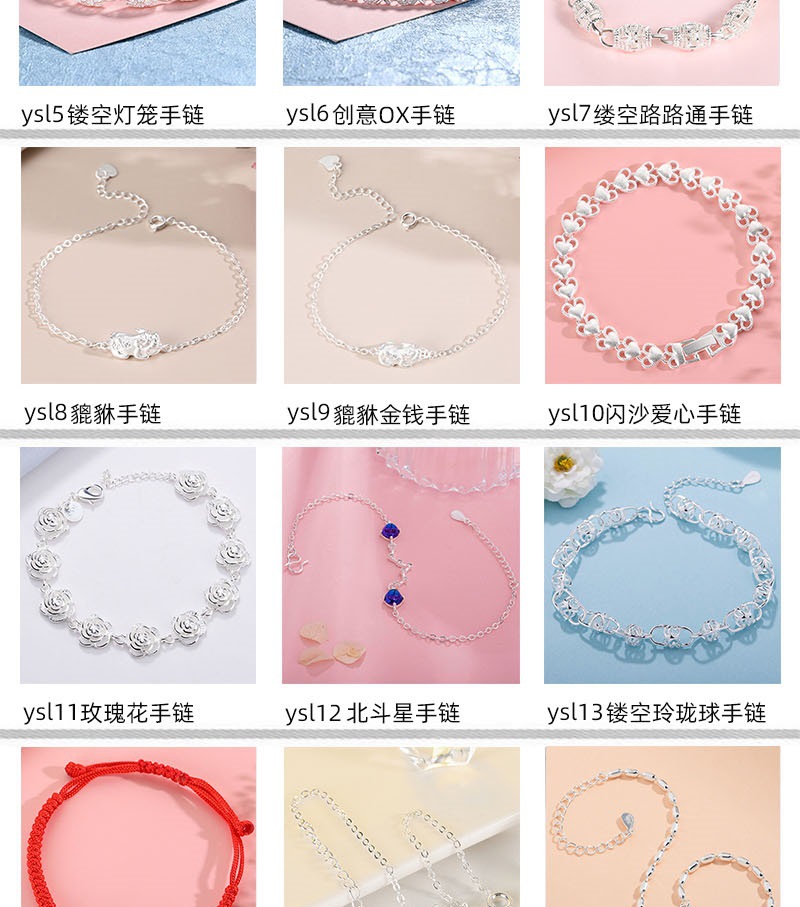 Wholesale of high-end, light luxury Japanese and Korean bracelets with an Instagram style, niche design, trendy and versatile hip-hop style jewelry pic 7