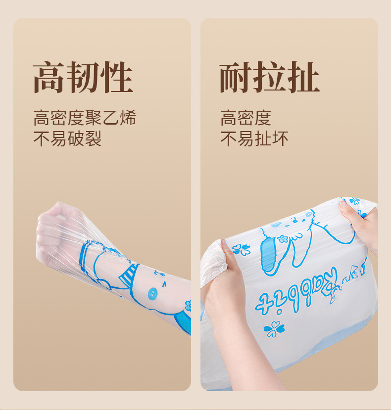【45只加厚垃圾袋】家用手提式抽绳自动收口宿舍实惠装清洁袋A176详情2