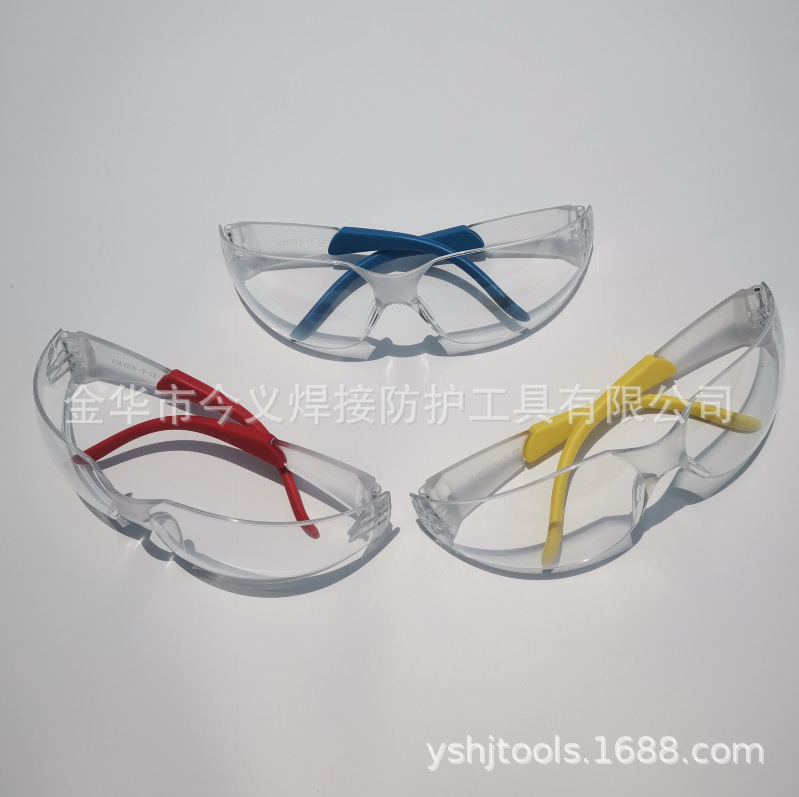 358款防冲击耐酸碱护目镜PC多功能劳保镜防滑脚套防护眼镜批发详情2
