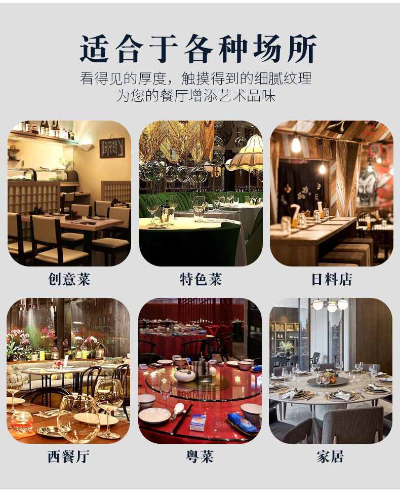 Melamine dry ice plate, hot pot tableware, creative hotel restaurant seafood, high-end oversized salmon sashimi plate pic 7
