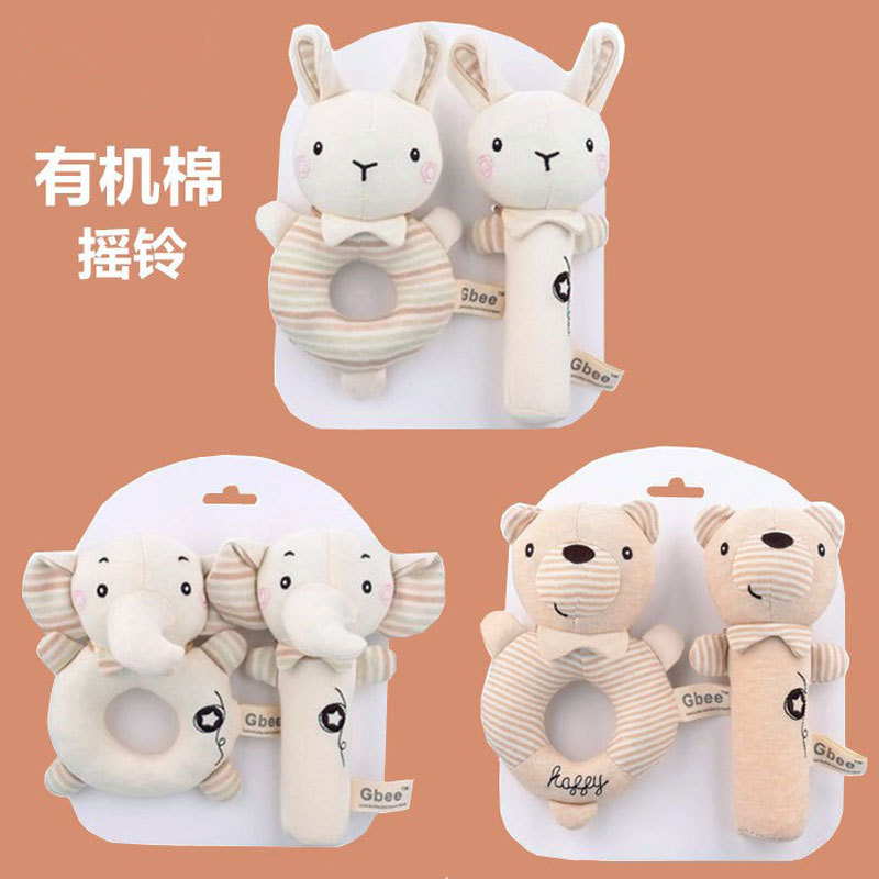 New organic cotton hand rattle for babies and infants, baby comfort rattle, 0-1 year old baby rattle, bed bell pendant pic 1