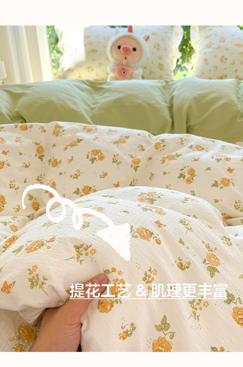 云感提花双层棉纱四件套床品蓬松透气柔软印花60支纯棉详情7