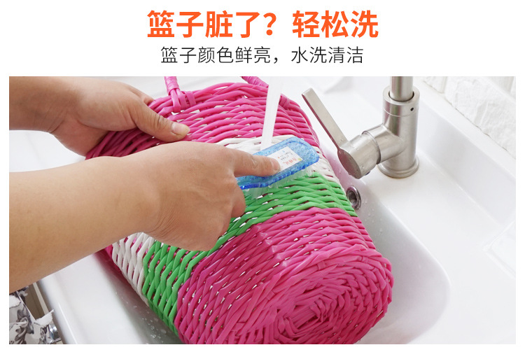脏衣篓脏衣服收纳筐藤编大容量装放衣物篮子洗衣篮家用网红款衣篓详情10