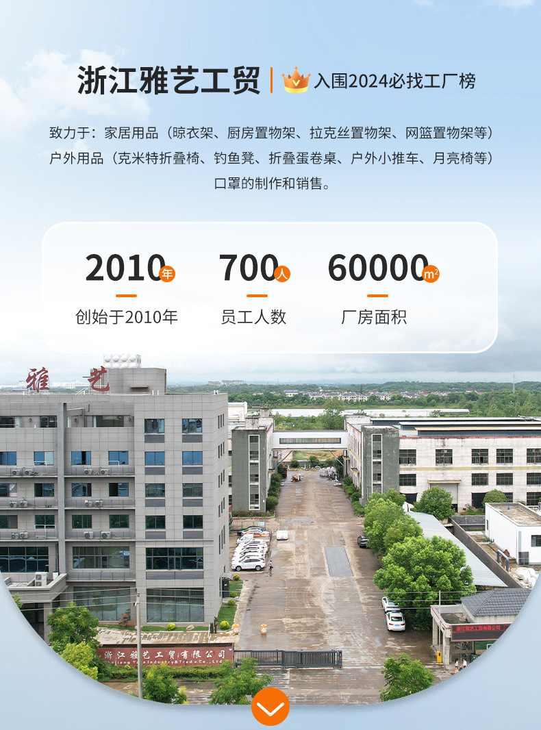 克米特椅批发厂家户外折叠椅铝合金椅便携式野餐车载露营折叠桌详情1