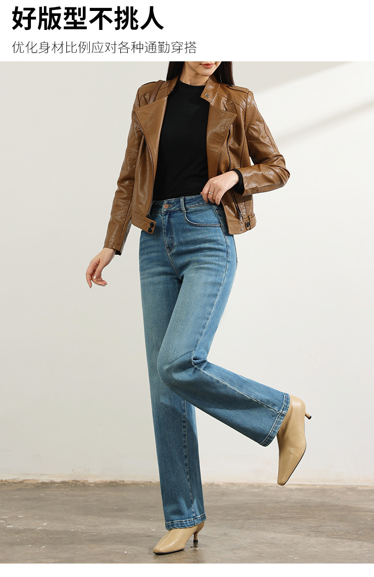 Factory direct sales of new winter bestsellers: light blue flocked jeans, narrow straight-leg pants for petite women, floor-length pants pic 10