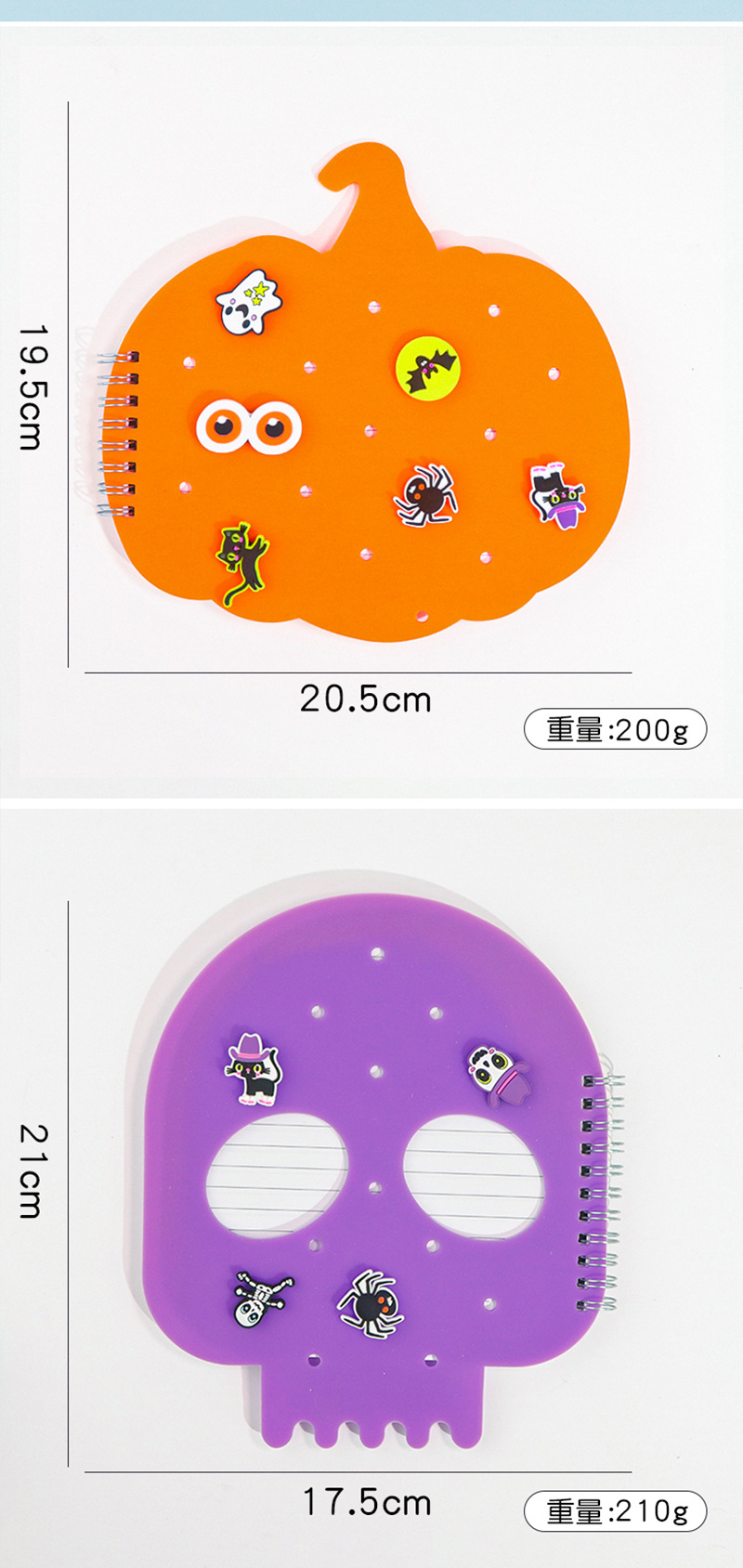万圣节系列DIY硅胶洞洞封面线圈本异形创意学生用文具笔记本冰垫装饰详情10