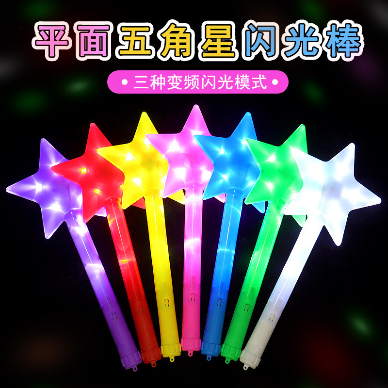 Large five-pointed star flash sticks, flat seven-color five-pointed star glow sticks, concert luminous gifts manufacturer wholesale pic 1