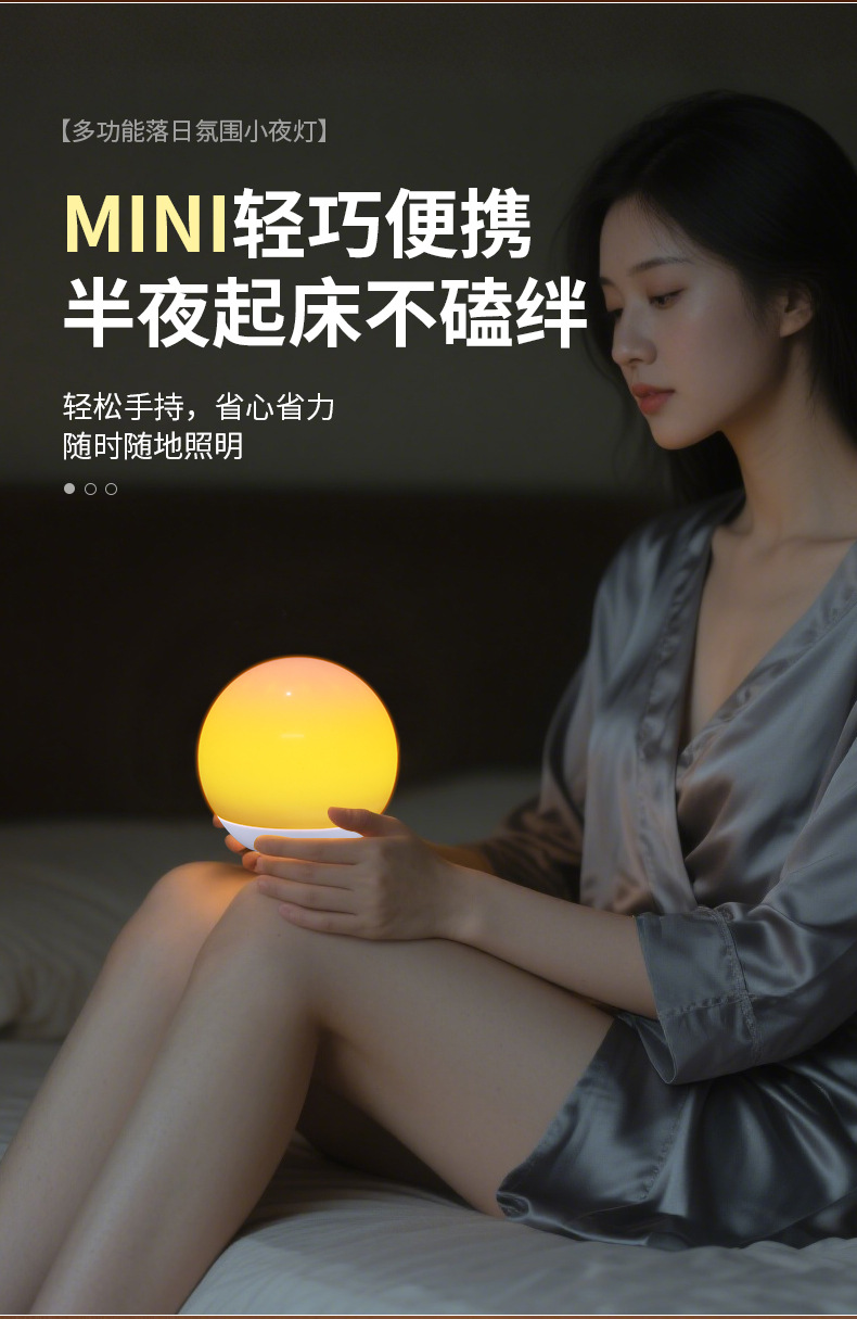 Camping lights, campsite tent lights, sunset atmosphere lights, portable USB charging outdoor lighting, emergency ultra-bright camping lights pic 10