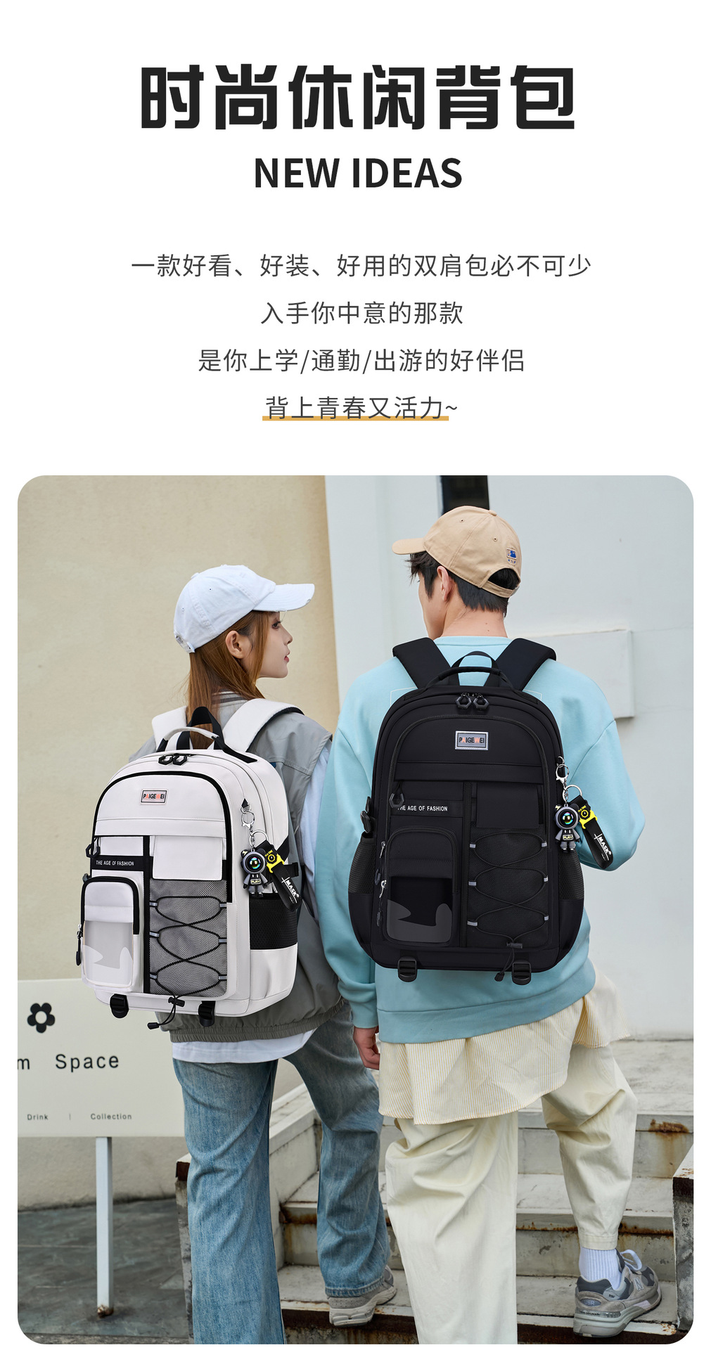 2025 New model of schoolbag for primary and junior high school girls, reducing burden and protecting spine, large capacity for high school girls, ultra-light for boys pic 3