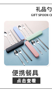 Opening promotion Ceramic bowl and chopstick set Event Gift Customization logo Casual Gift Japanese-style bowl and plate tableware set pic 3
