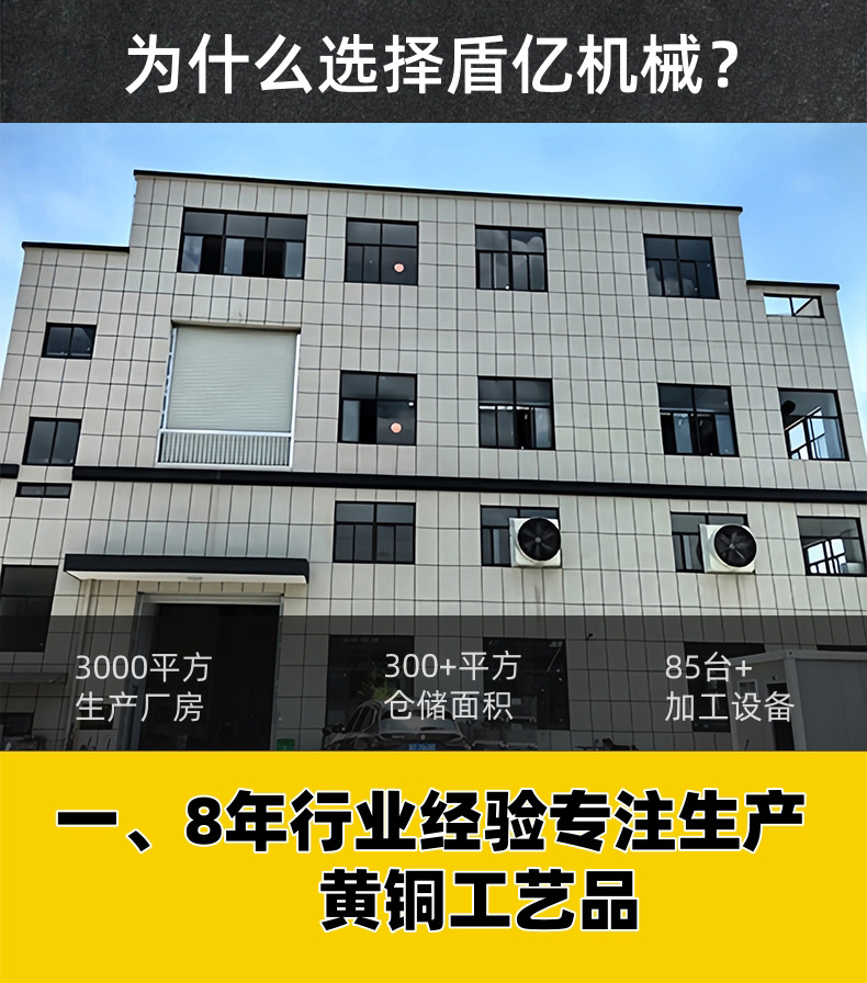 厂家批发合金招财小元宝中式黄铜一桶金礼品装饰沙金金元宝工艺品详情8
