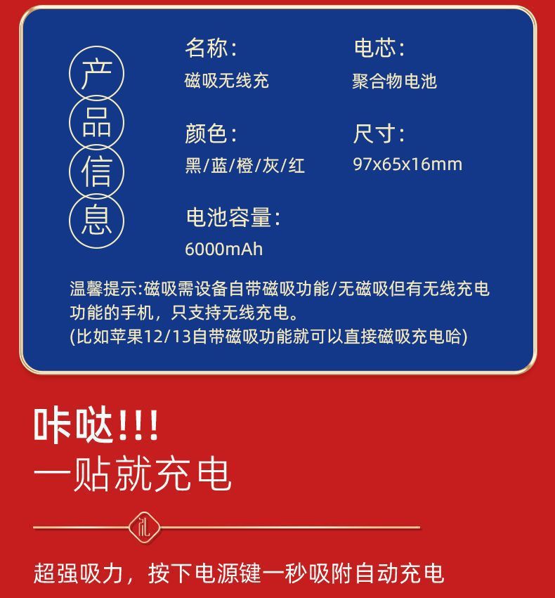 Customized business gift sets, coffee cups, cervical spine devices, creative souvenirs, anniversary celebration, opening event, and annual meeting gifts pic 32