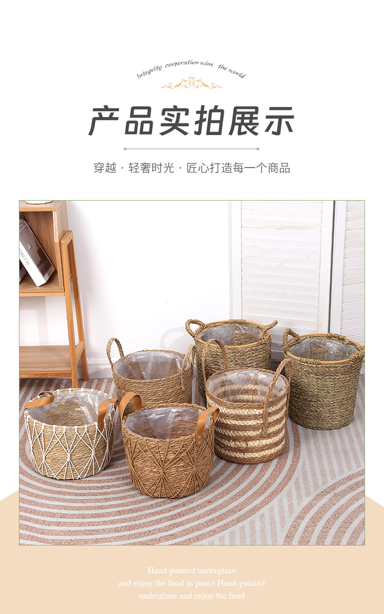 编织花篮草编篮子收纳篮手工柳编竹编篮藤编手提花篮插花竹篮竹筐详情8