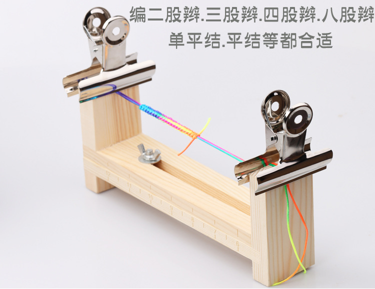 莉斯牌72号0.8mm台湾珠宝玉线手链红色线材手工编织绳子批发详情21