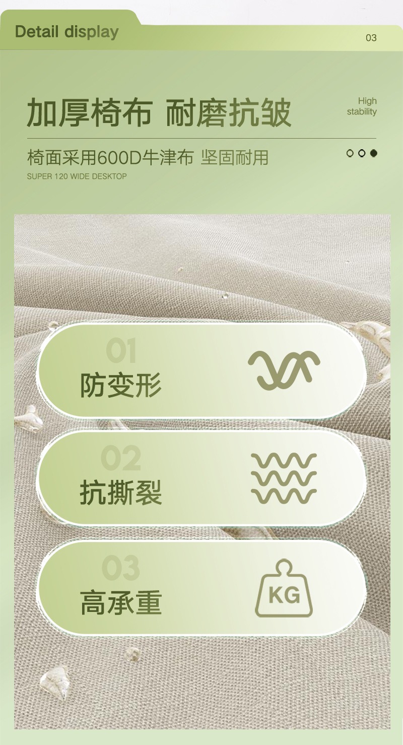 榉木蝴蝶椅可拆卸600D牛津布折叠椅露营便携可折叠式躺椅月亮椅详情9