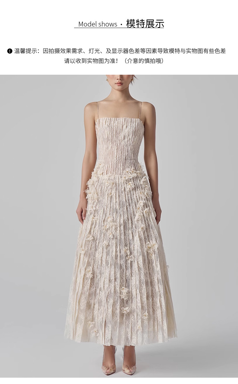 复古温柔风立体花朵吊带连衣裙女设计感小众别致独特浪漫夏季裙子详情4