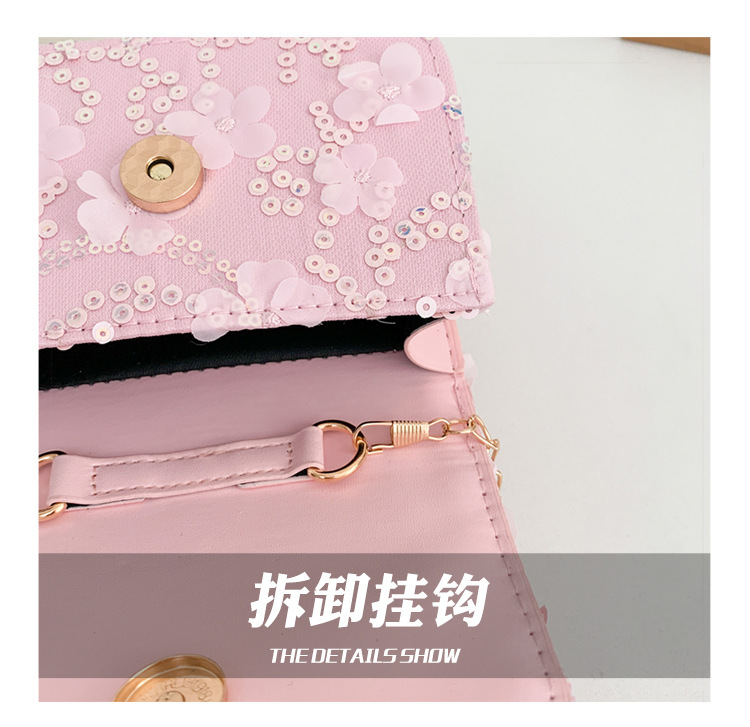 新款手提包可爱小女孩儿童零钱包洋气亮片时尚公主珍珠单肩斜挎包详情19