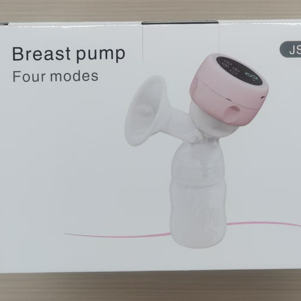 跨境专供全自动可调节吸奶器便携式大吸力母乳收集器充电式吸乳器详情10