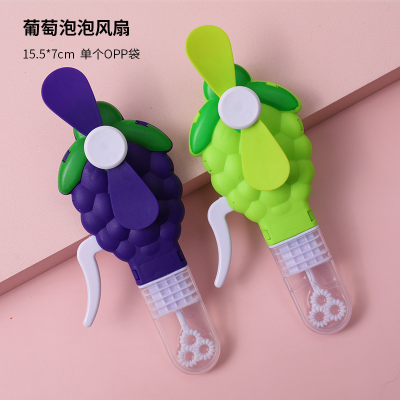 迷你手持风扇泡泡水果手压风扇幼儿园儿童学生礼品六一儿童节礼物详情5