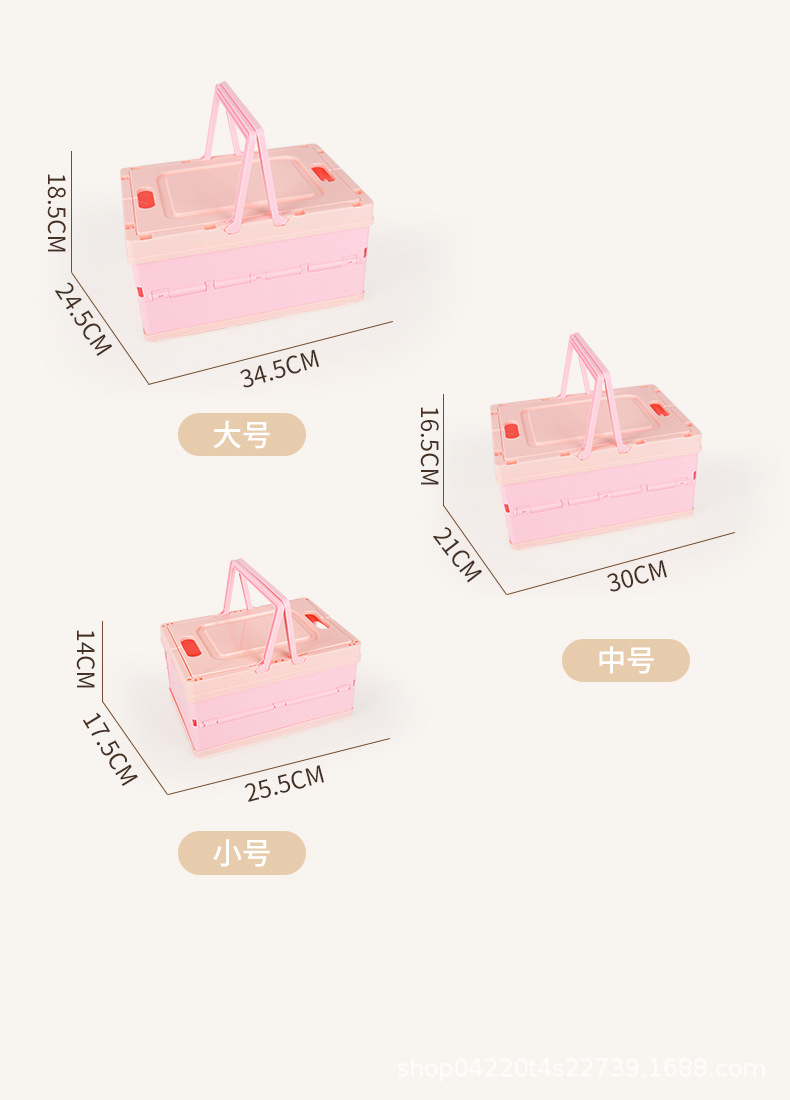 免安装折叠批发收纳伴手礼家用叠加大容量整理衣物客厅杂物储物盒详情16