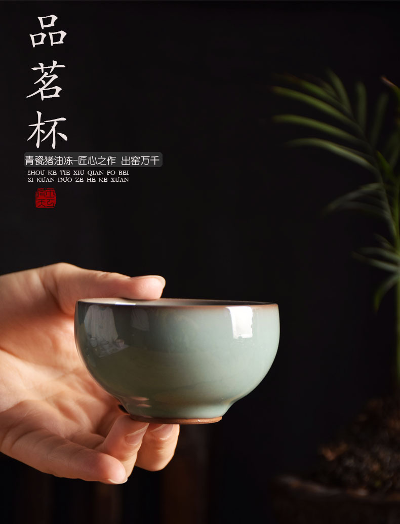 主人杯单杯茶杯个人杯品茗杯功夫茶具复古汝窑茶盏猪油冻陶瓷汝窑详情7