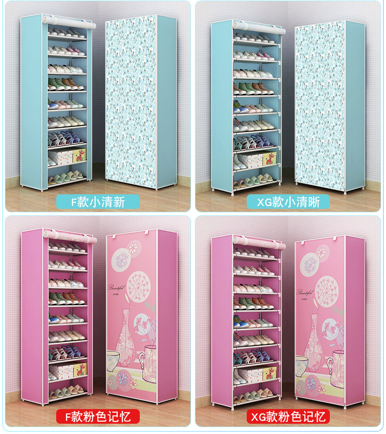 简易鞋架多层家用鞋柜经济型收纳鞋柜组装寝室宿舍鞋架带拉链鞋柜详情20