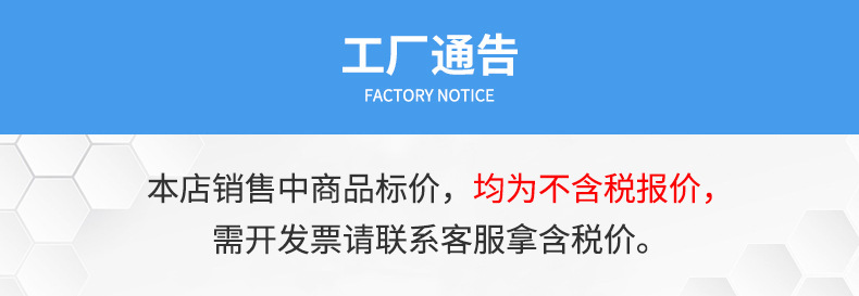 排插家用带线多功能插座板有线多用插线板多孔跑江湖插排批发插座详情1
