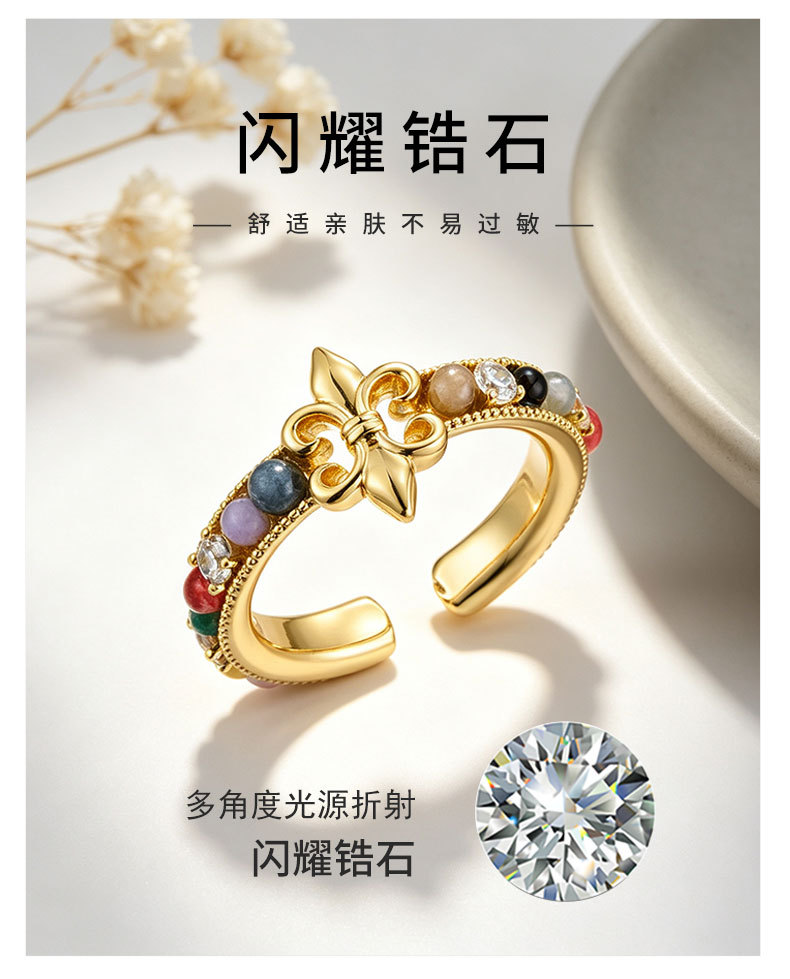 源头工厂复古宫廷风鸢尾花开口戒指铜合金真金电镀天然石精致指环详情10