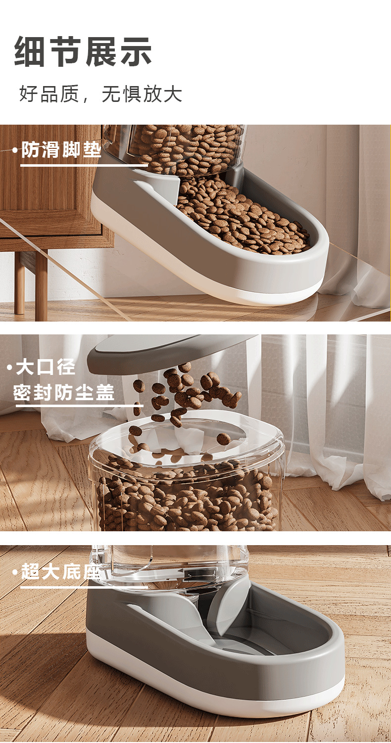 狗狗饮水机猫自动喂食器狗喂水猫咪喝水流动水不插电水壶宠物用品详情12