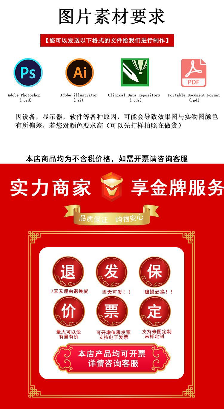 欧根纱烫金首饰包装袋抽绳收纳束口礼品纱袋星星月亮图案现货批发详情11