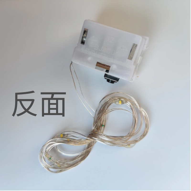 led warm light gift box, decorated with flower bouquets, birthday cake lights, string lights, flashing lights, gift box, decorated with colored lights pic 3