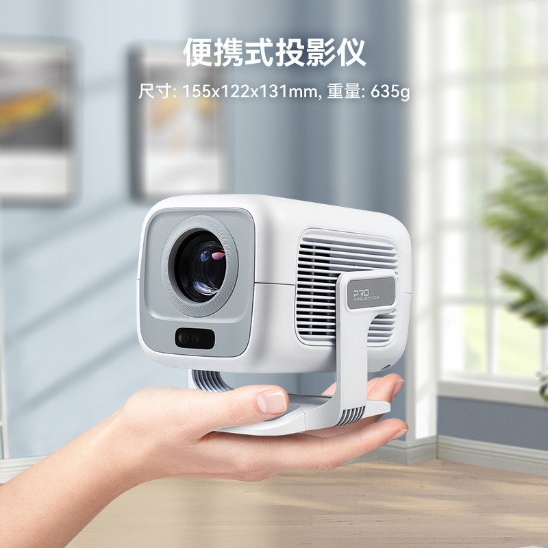 跨境热销X3AQ便携高清家庭影院4K投影仪智能迷你游戏教育投影仪详情11