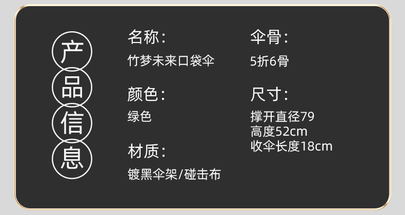 Panda Cultural and Creative Small Gifts, customized logo business gifts, insulated cup sets, opening event company annual meeting gifts pic 20