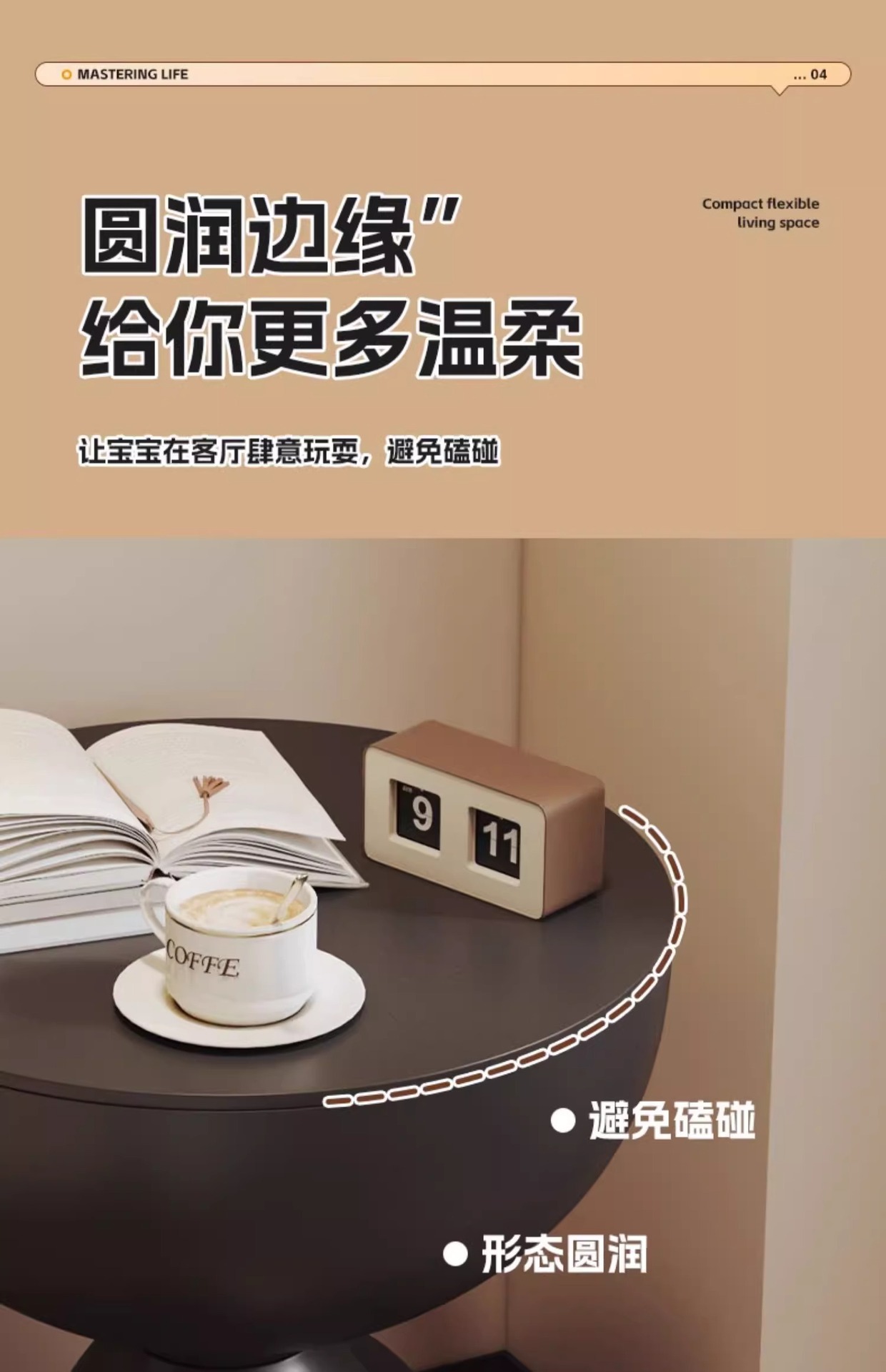 网红创意床头柜家用沙发置物架卧室阳台迷你小户型边几移动小茶几详情28