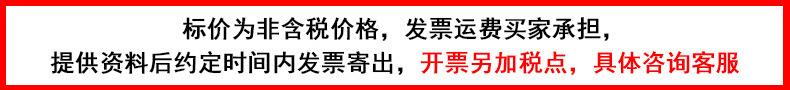 【智能测温保温杯】礼品双层304不锈钢保温杯 触摸显示商务保温杯详情1