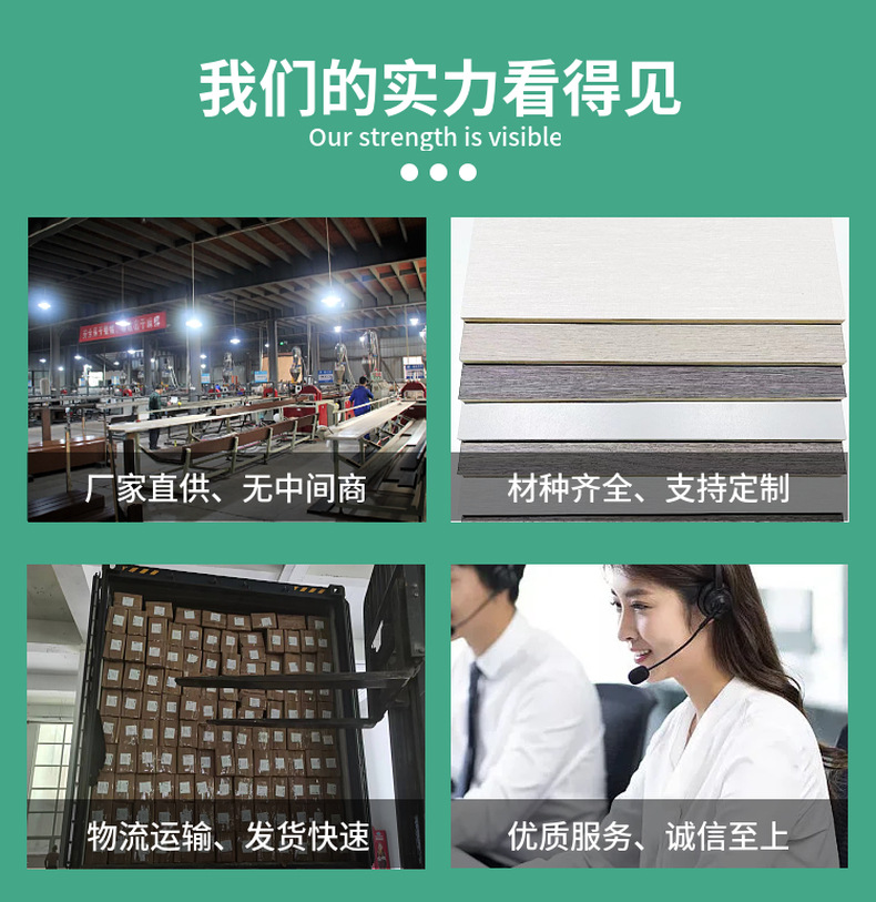 Bamboo and wood fiber PET metal mirror carbon crystal board wall panels, hotel quick-installation water ripple bamboo charcoal wood veneer panels pic 24