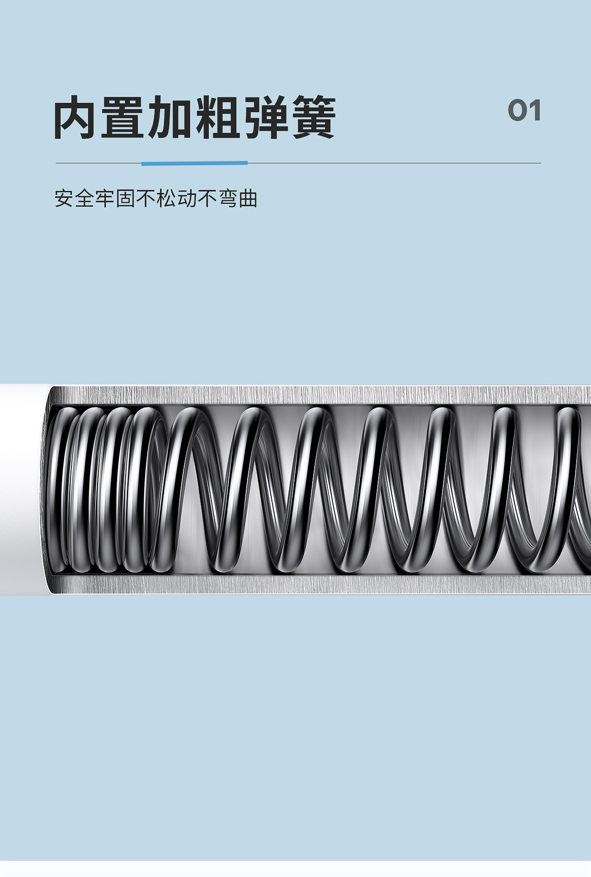 窗帘杆罗马杆整根发货免打孔窗帘滑轨道支架带螺丝配件单杆一体杆详情22