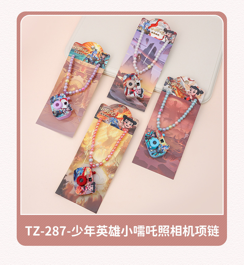 卡通创意发光幻灯片仿真照相机项链儿童迷你投影相机详情5
