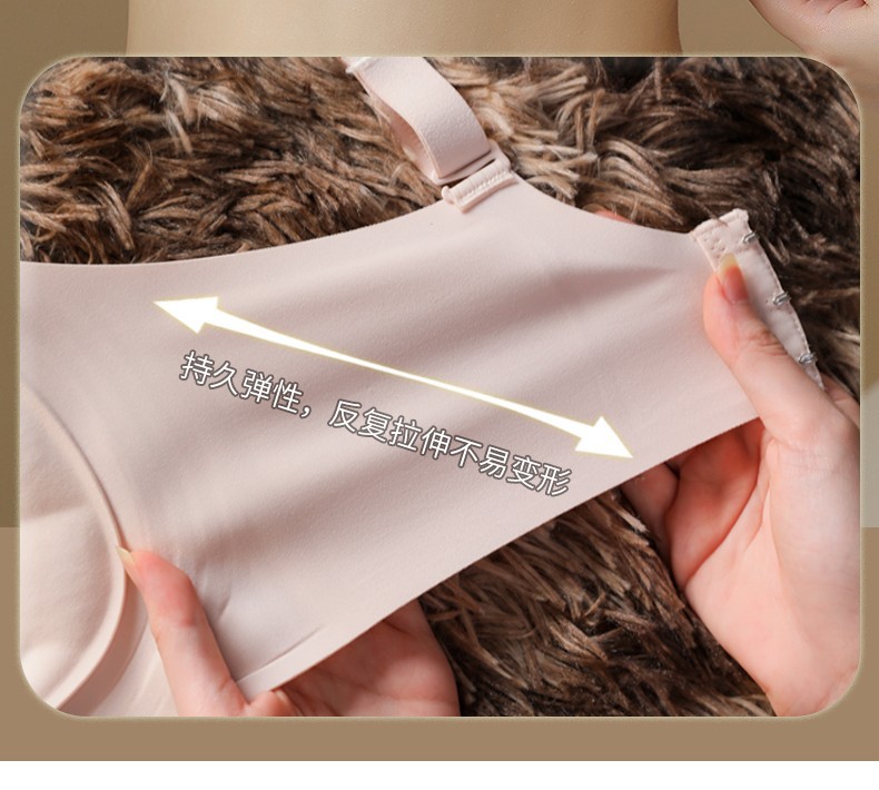 Skin-friendly underwear for women: Gather small breasts to look larger; prevent outward expansion; palm cups to look larger; bras to tuck in breasts and prevent sagging pic 19