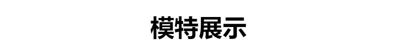 新款个性钻石银色公主头饰大气奢华婚纱礼服超闪水晶新娘发饰皇冠详情16