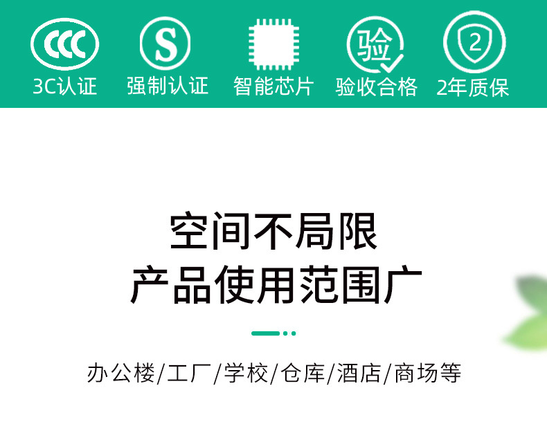 新国标led安全出口指示灯牌疏散标志灯应急照明灯消防应急灯批发详情9