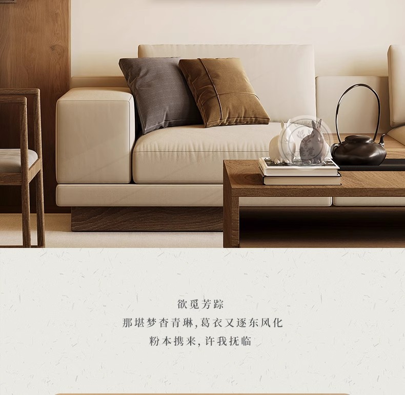 宋氏美学花鸟画客厅装饰画新中式沙发背景墙挂画方形餐厅卧室壁画详情11