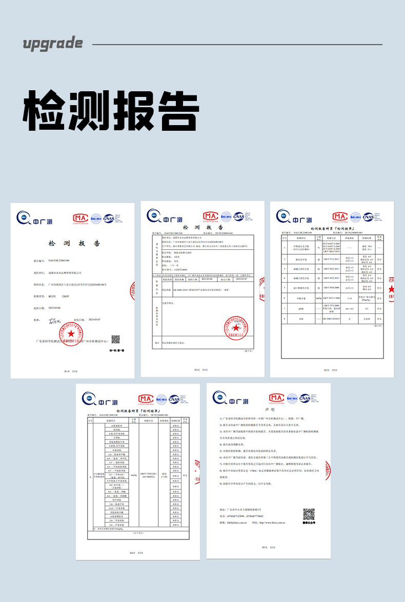 纯色记忆棉U型枕康乐屋瑜伽服面料护颈枕加高颈枕颈椎加高支撑详情11