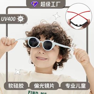 新款gm墨镜网红同款偏光镜女士防紫外线开车眼镜批发时尚太阳镜男详情6